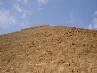 A close view of pyramid